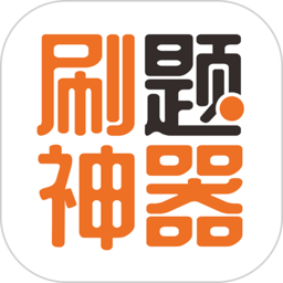 学习云新版图5