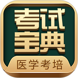 学习云新版图14