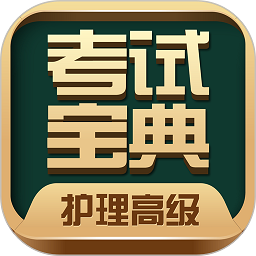 学习云新版图17