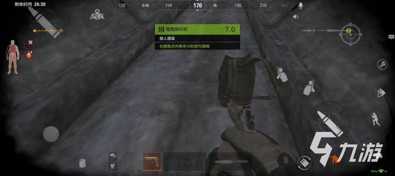 暗区突围新手赚钱攻略 萌新暗区跑刀赚钱技巧