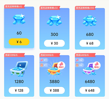 戏鲸
