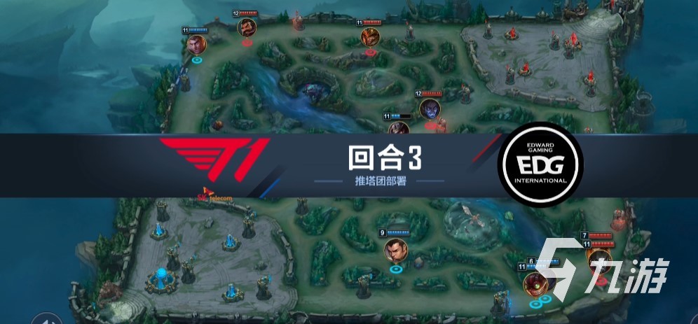英雄联盟电竞经理预约赢限定皮肤 lol电竞经理预约奖励