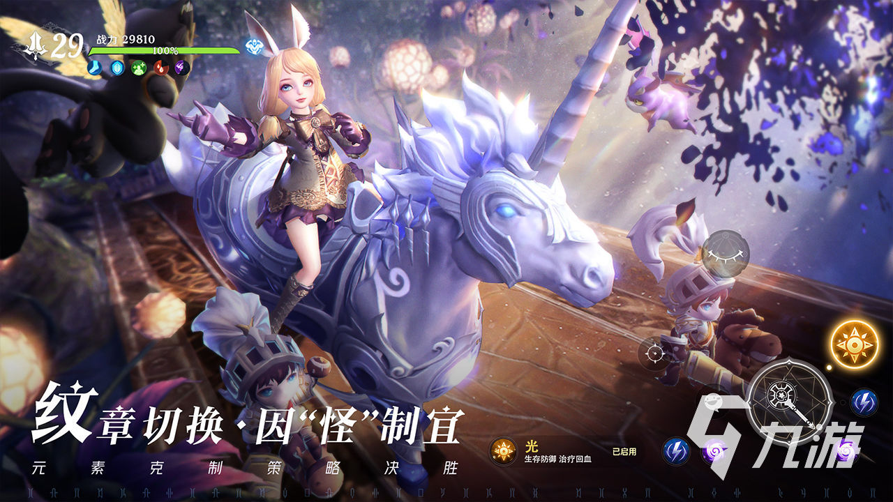 无神之界礼包码在哪领 最新礼包码及使用方法