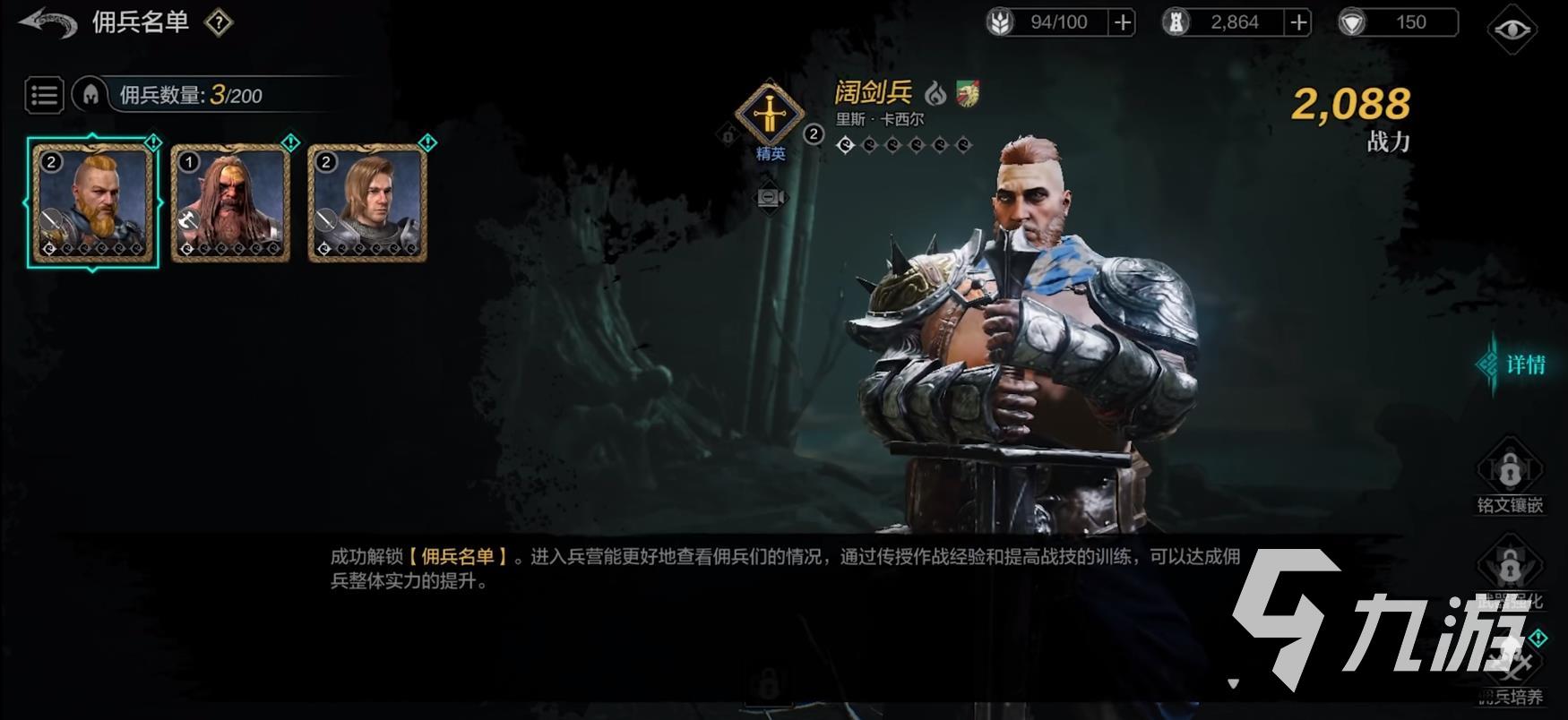 环形战争是什么类型游戏 游戏类型与玩法介绍