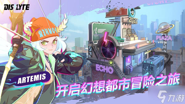 神觉者强度排行榜一览 最强神格节奏榜推荐表