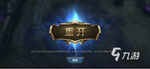 英雄联盟手游3.2更新时间 LOL手游时之潮什么时候出