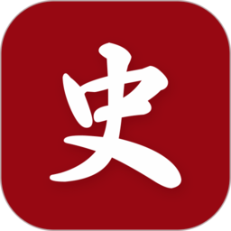 中华历史app