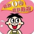 1013事件文件apk