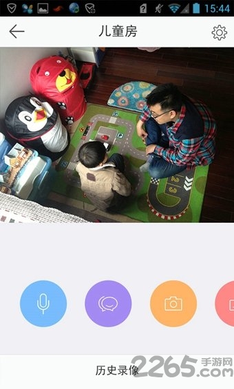 萤石云摄像头app下载安装