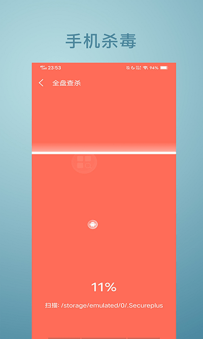 悟空放大镜app