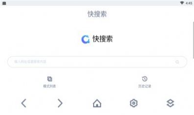 快手内容神器官方app图3