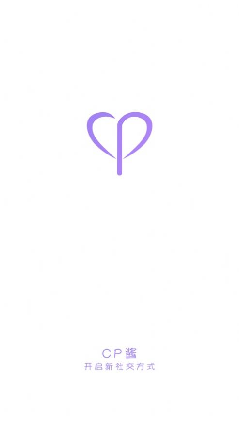 CP酱app官方版