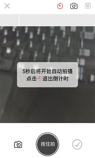 安徽资讯万家热线app