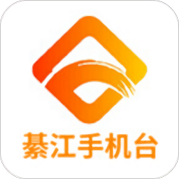 重庆文明实践app最新版本