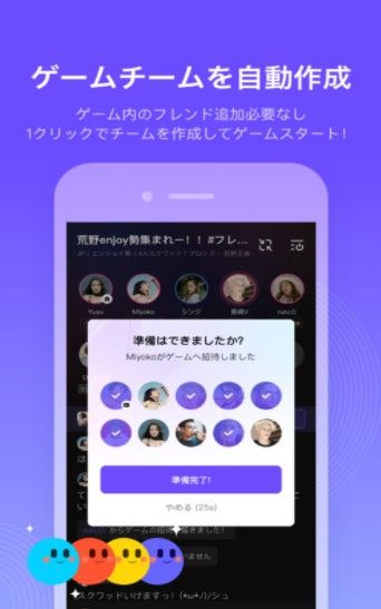 网易Kumoo官方app下载