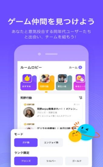 网易Kumoo官方app下载