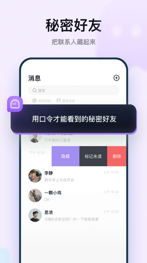 莉龙IM图3