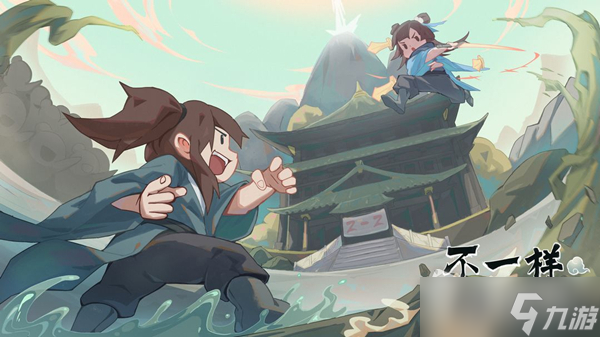 《不一样修仙2》游戏天赋介绍
