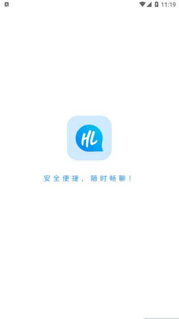 哈喽极速版app软件下载