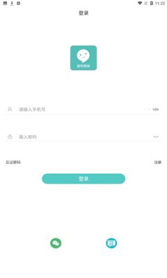 嘉信交友app官方版