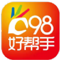 98好帮手app手机版