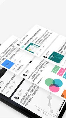 Spacin知识社区app手机版图4