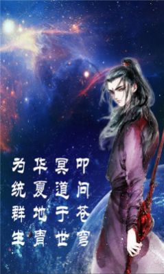 贵言交友app手机版