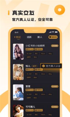 小圈画意版app邀请码最新版