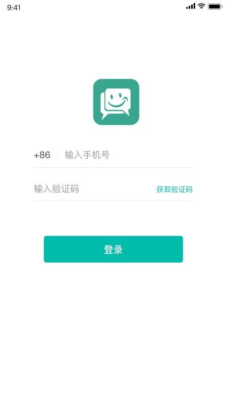 速讯app手机下载安装苹果