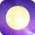 月光交友app最新版