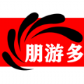 朋游多app安卓版