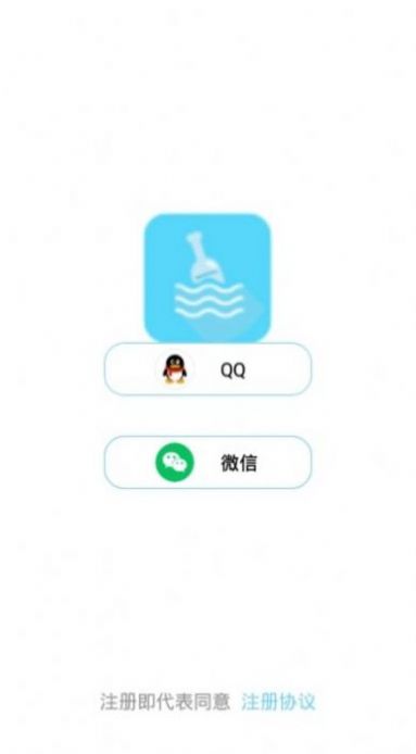 抖荫app最新版图3