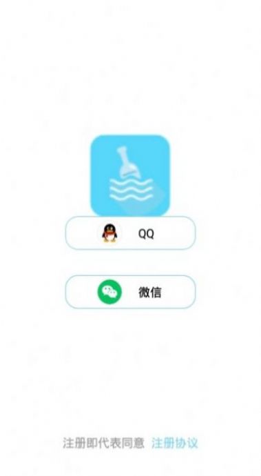 抖荫app最新版图8