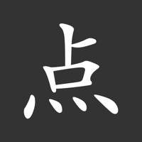 点学英语 v3.5