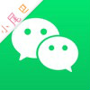 微信拍一拍小尾巴生成器软件客户端下载