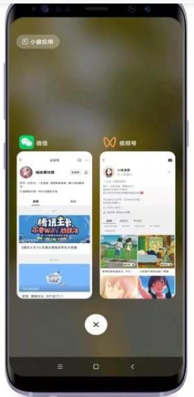 微信朋友圈动态封面功能app正式版下载图3