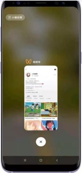 微信朋友圈动态封面功能app正式版下载图4