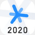 深蓝法考2020官方版