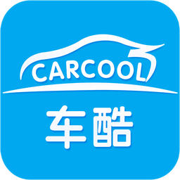 车酷车管家手机版