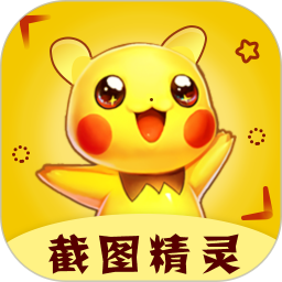 制作证件照大师免费版