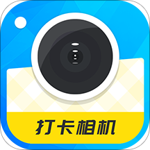 制作证件照大师免费版