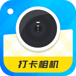 制作证件照大师免费版