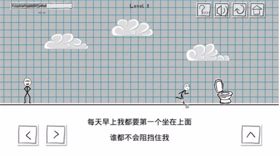 小贱出宫安卓手游