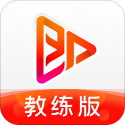 imin由我官方版(改名悦跑极速版)图6