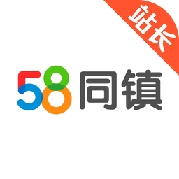 58商家通app