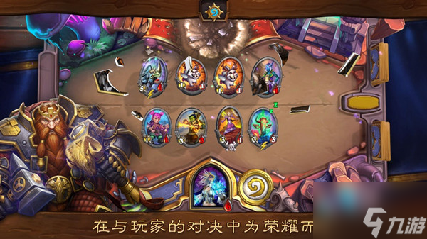 炉石传说你的账号数据需要更新怎么办？你的账号数据需要更新异常解决方法推荐