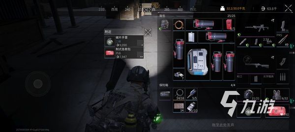萤火突击攻略钥匙 钥匙获取和使用技巧详解