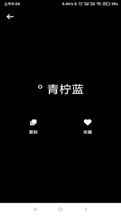 网名精选最新版
