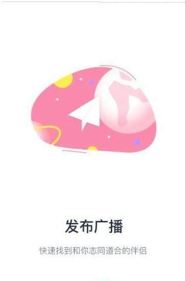 糖果公园app安卓版