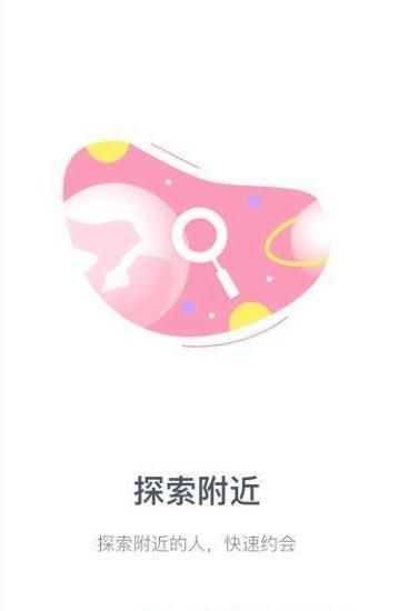 糖果公园app安卓版